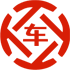 喀什市昇腾云汽车抵押贷款公司 